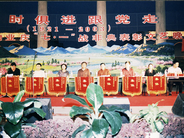 �����ǵ�����