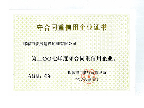 ����֤��