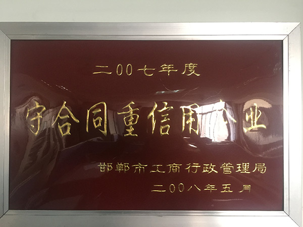 �غ�ͬ��������ҵ