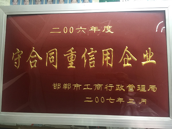 �غ�ͬ��������ҵ