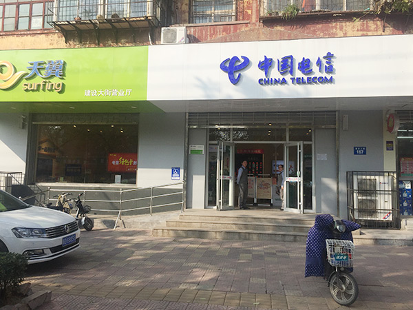 �����ֵ��Ž�����