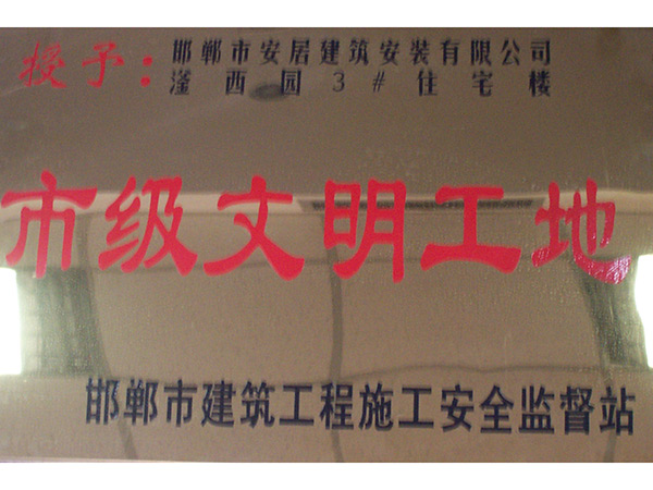 �м��Ļ�����