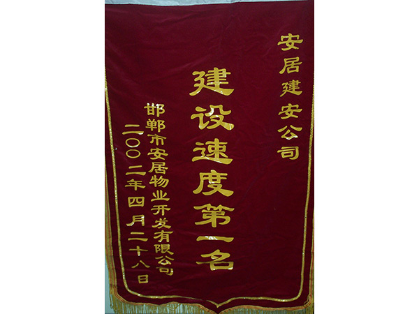 ������ʵ�һ��