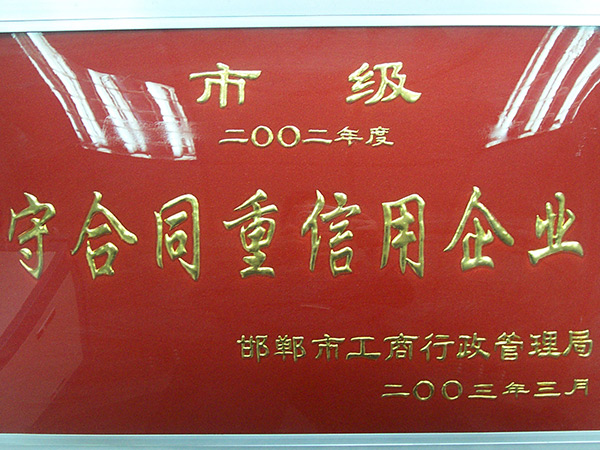 �غ�ͬ��������ҵ