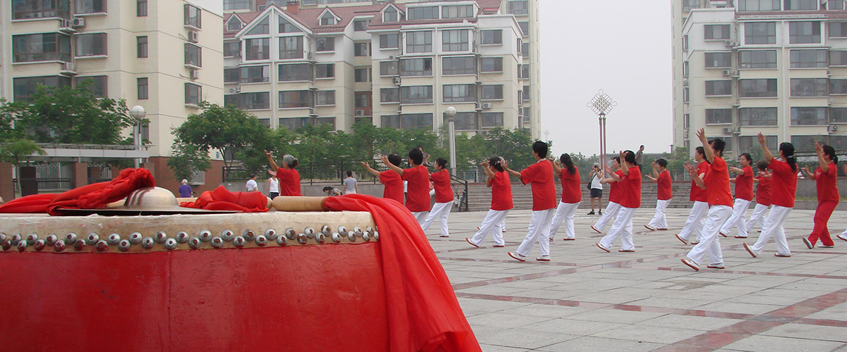 河北Z6人生就是博房地产开发集团有限公司