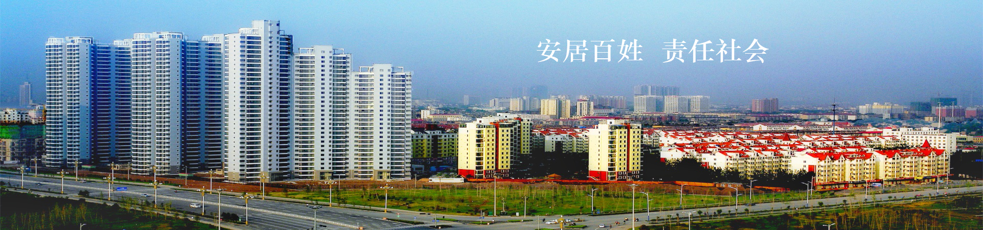 �ӱ�Z6�������ǲ����ز������������޹�˾