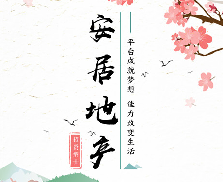 Z6�������ǲ��ز���λ��Ƹ