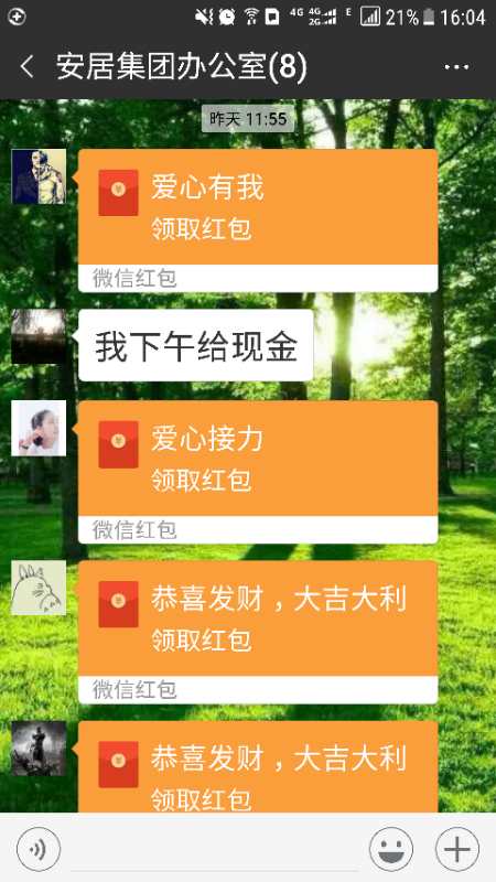 Z6���������ǲ�(�й���)�ٷ���վ