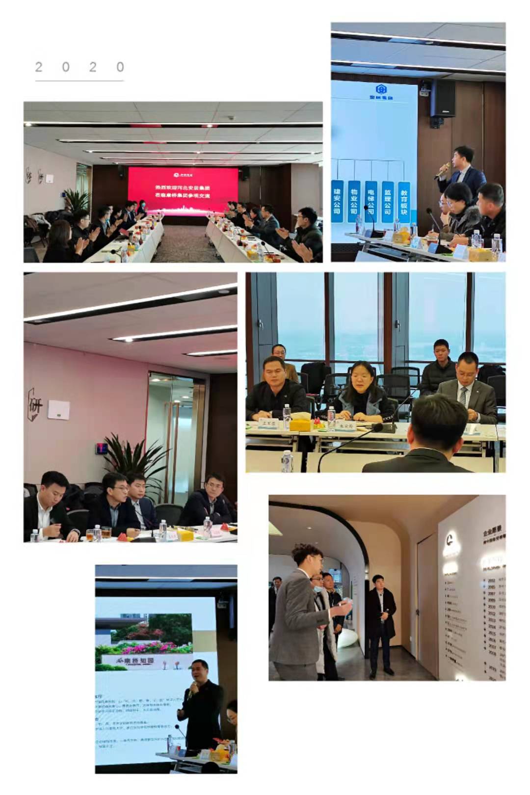 20201231185420_31136 Z6·人生就是博(中国区)官方网站