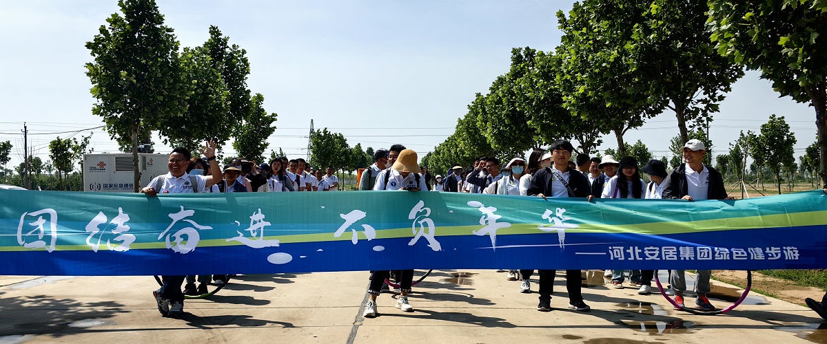 Z6���������ǲ�(�й���)�ٷ���վ