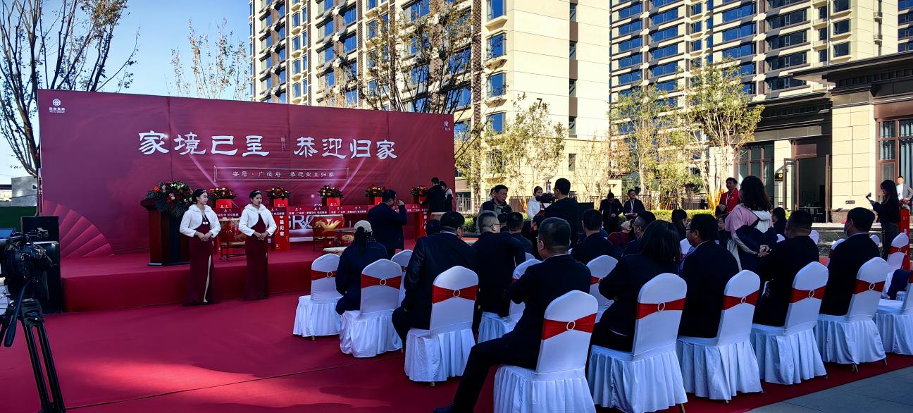 20231026114842_25222 Z6·人生就是博(中国区)官方网站