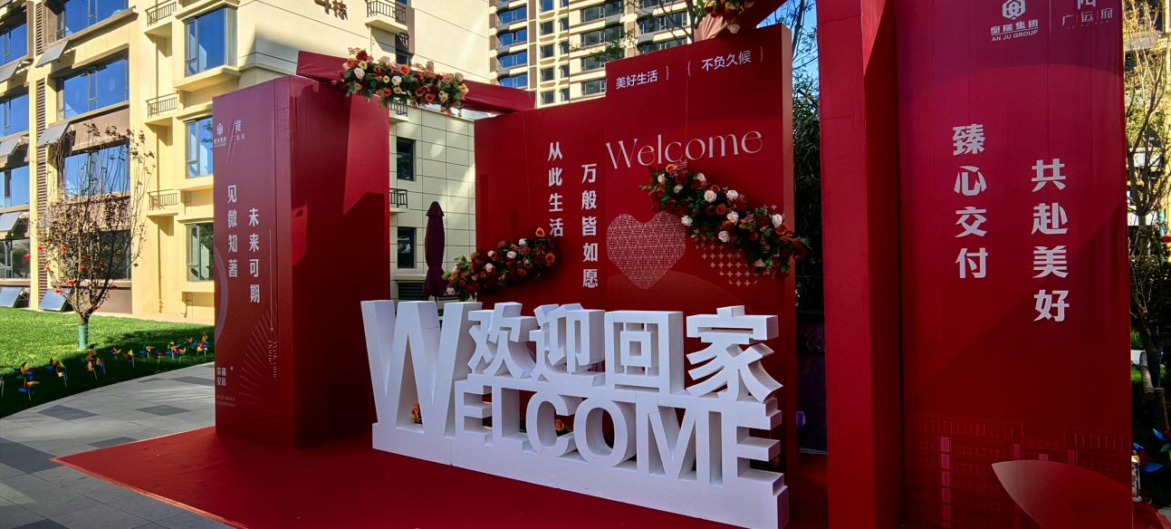 Z6���������ǲ�(�й���)�ٷ���վ