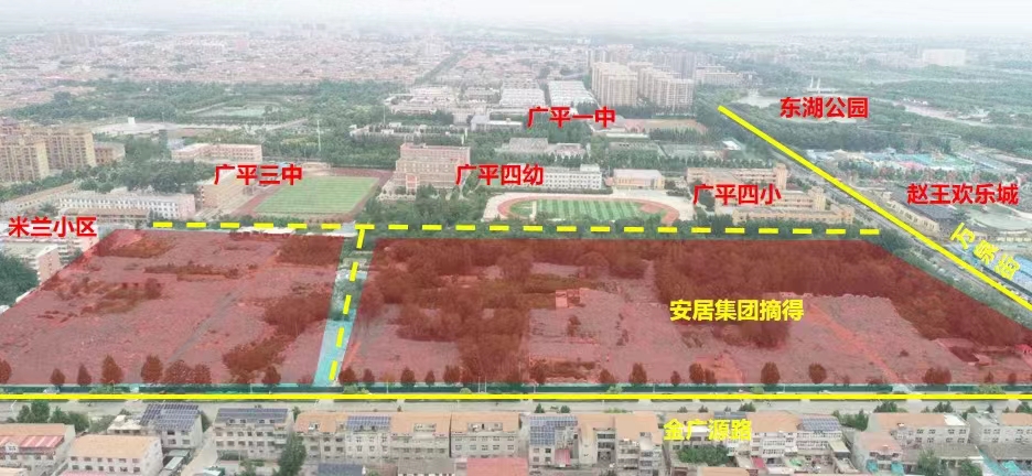 20231125084917_76458 Z6·人生就是博(中国区)官方网站