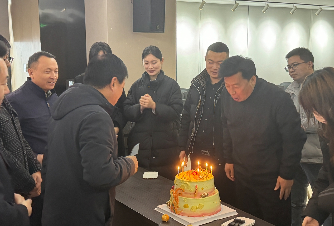 20231227141722_69820 Z6·人生就是博(中国区)官方网站