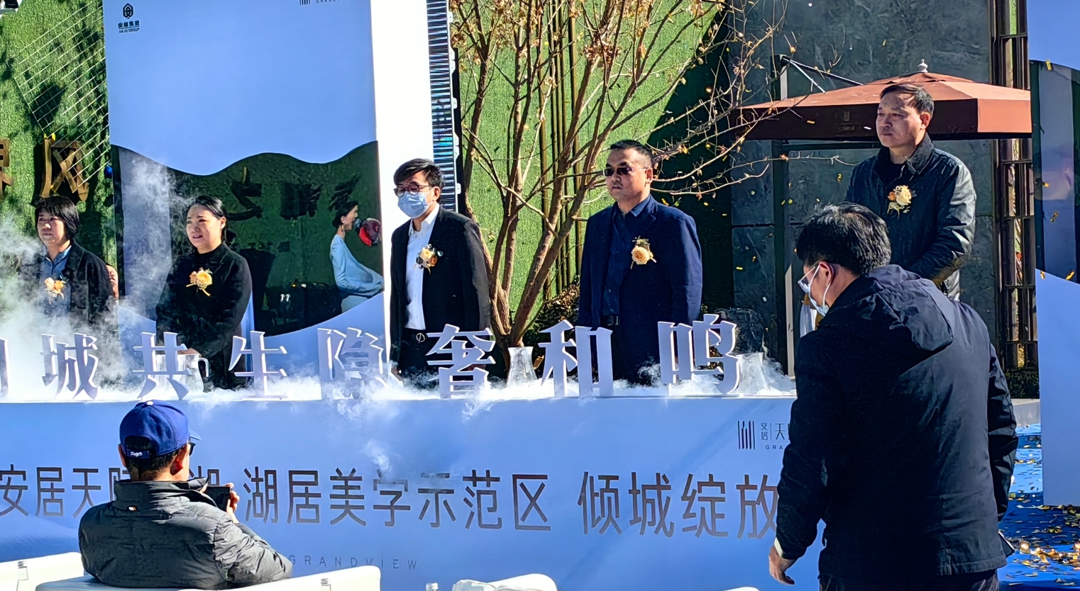 Z6���������ǲ�(�й���)�ٷ���վ