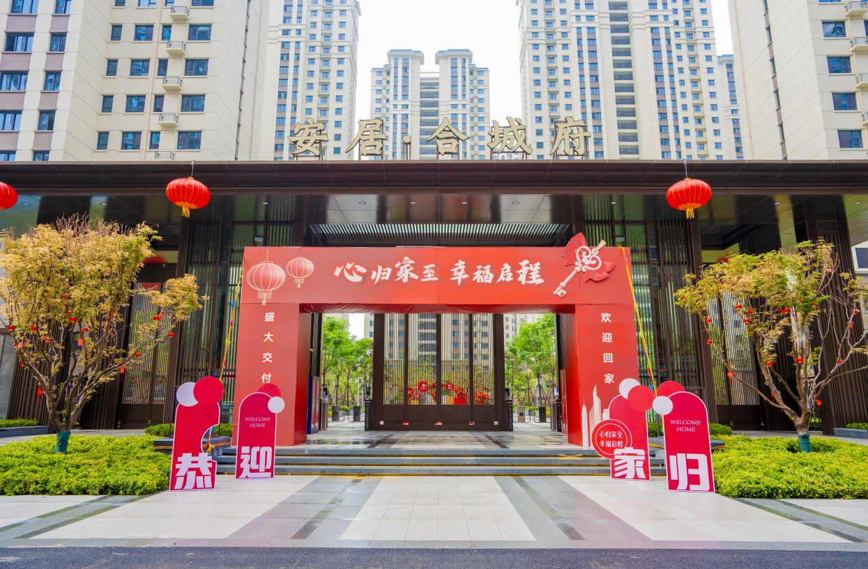 Z6���������ǲ�(�й���)�ٷ���վ