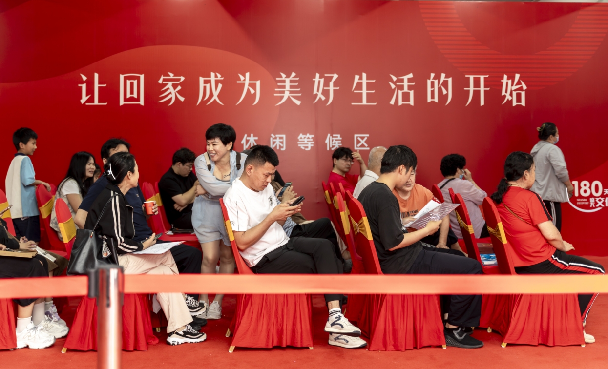 Z6���������ǲ�(�й���)�ٷ���վ