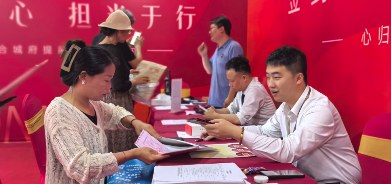 Z6���������ǲ�(�й���)�ٷ���վ